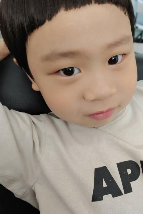 Kim Joon as Bae Joon