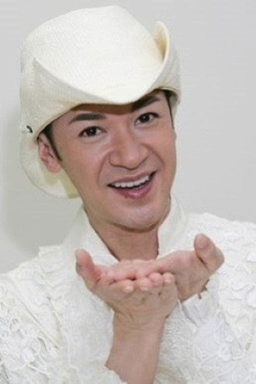 Yamazaki Toru as Kazou Mama