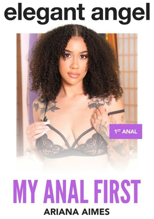 My Anal First poster