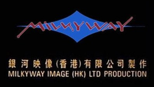 Milkyway Image logo