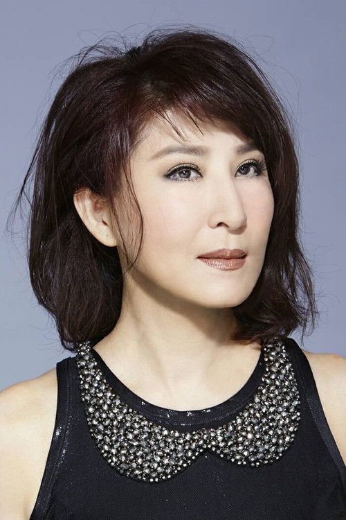 Chao Xin-yan as Xue-Mei Wu