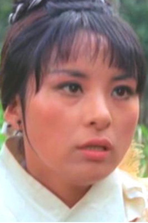 Park Ji-hyeon as Fei-fei's sister