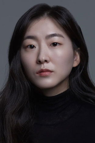 Park Ga-young as 
