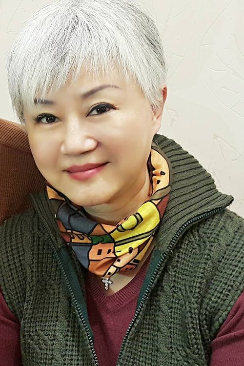 Ai-Lun Kao as Jay's Mother