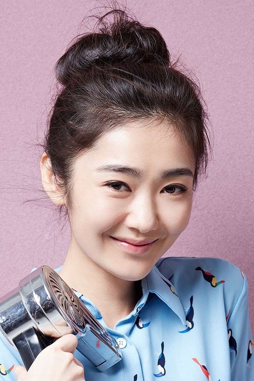 Wu Enxuan as Xiao Ai