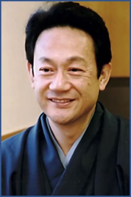 Kawarasaki Gonjuro IV as Isamu Kobayashi