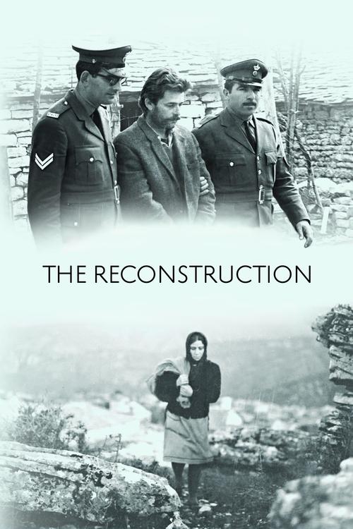 Reconstruction poster
