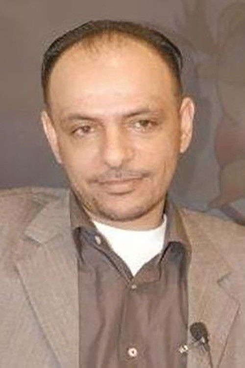 Nawaf Salem Al-Shammeri as عبّود / سلّوم / راجو / وحيد