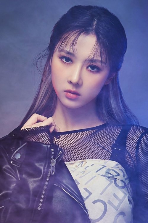 Kim Yoo-hyeon profile photo