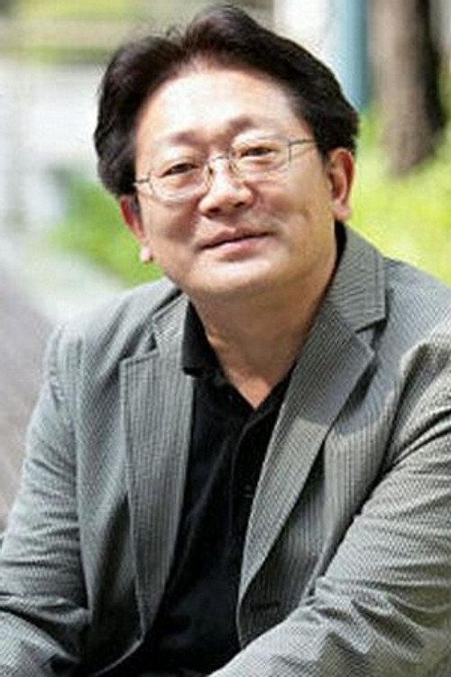 Park Kwang-su as Self