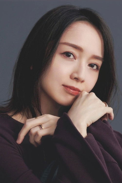 Emiri Miyamoto as Self