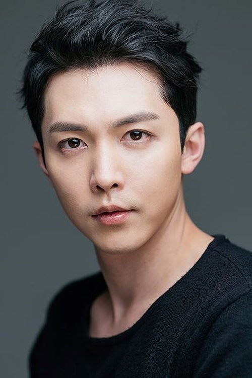 Ryu Sang-wook as Jae Won