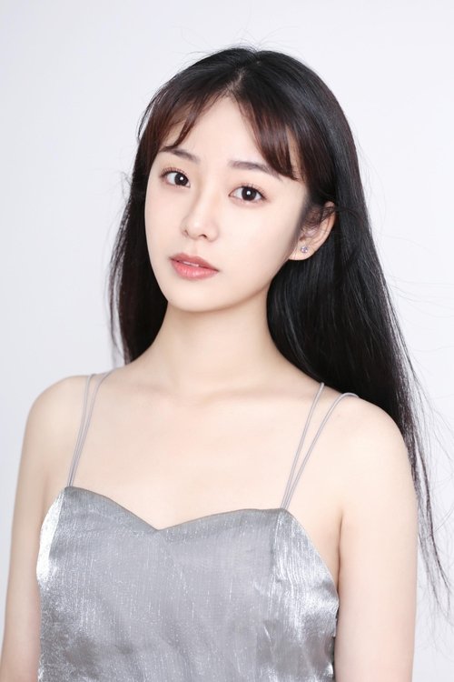 Deng Yunchu as Concubine Xian