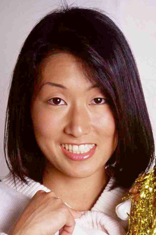 Ruby Goto as (as Rui) (archive footage)