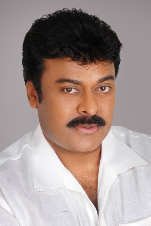 Chiranjeevi as Abhimanyu