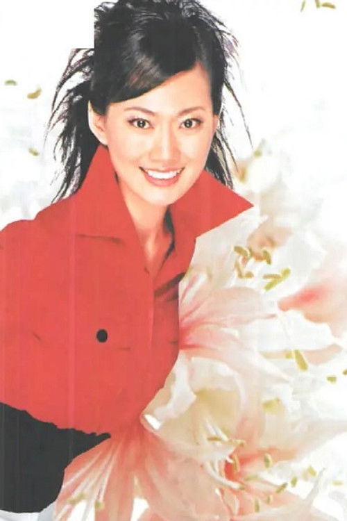 Congdi Zhang as 薛莉