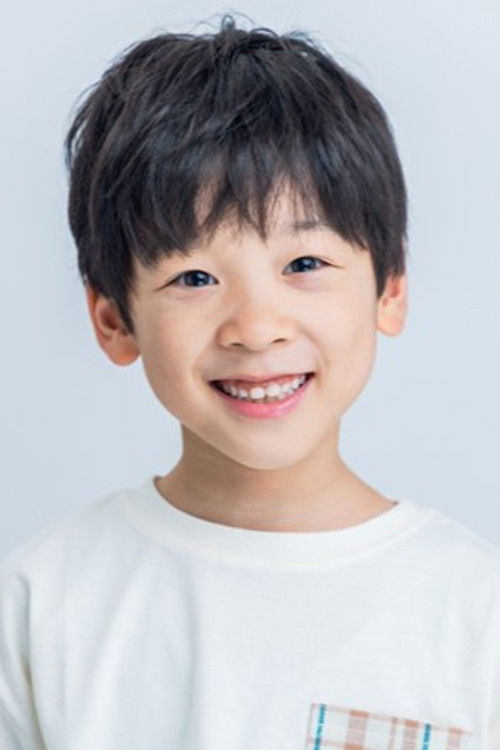 Maeyama Kuuga as Ueda Tane