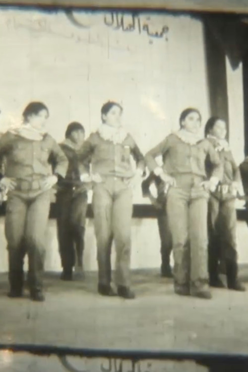 Tel al Zaatar outtakes