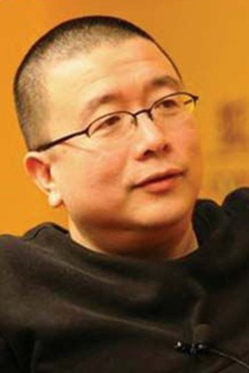 Tang Danian profile photo