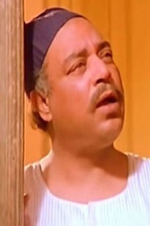 El Sayed Taleeb as ضرغام - العفريت