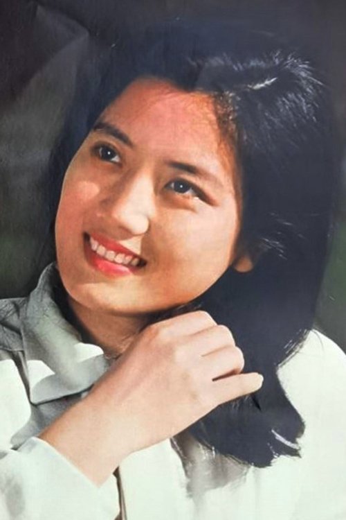 Li Xiuming as 林楠