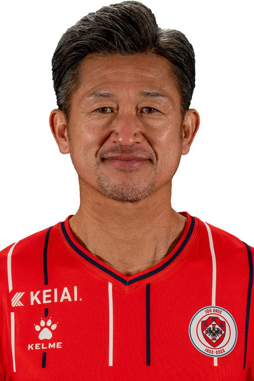 Kazuyoshi Miura as Kazu