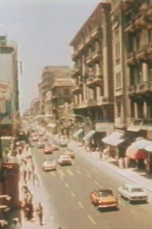 The Ghosts of Alexandria poster