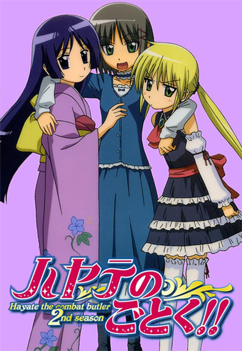 Hayate the Combat Butler!!