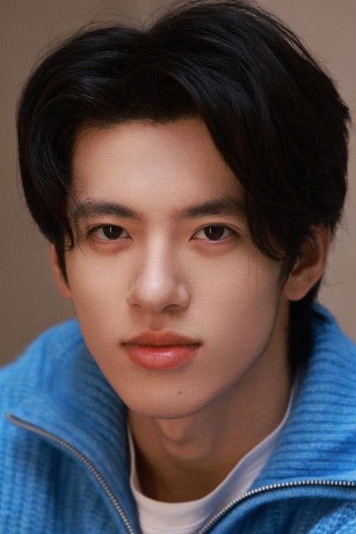 Sheng Jie as Gu Mingcheng