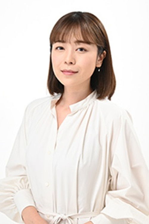 Misaki Maruyama as 