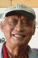 Xing Rong as Shouchang Shui