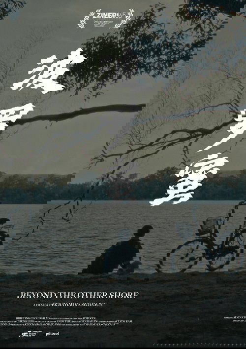 Beyond the Other Shore