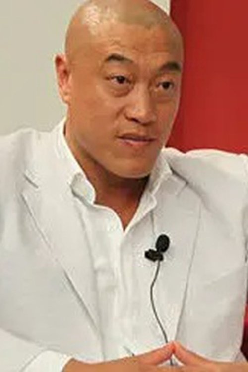Ma Jian as Dama