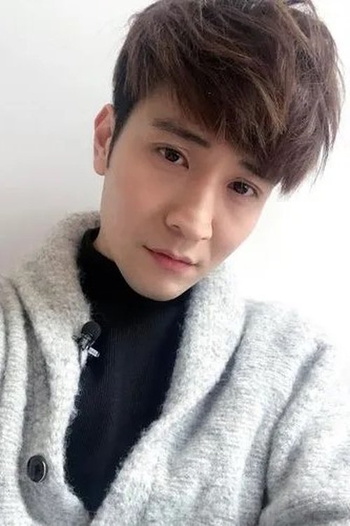 Tat Dik as Lam Cha Lei