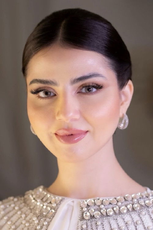 Nermin Mohsen as منيرة