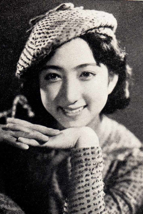 Kimiko Tachibana as Namiji