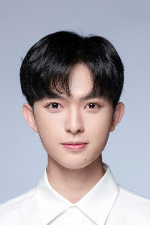 Leo Cheng as Chi Hui-yu