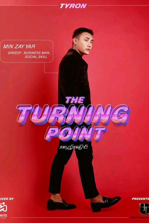 The Turning Point poster