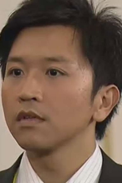 Kenny Chong Kin-Man as Shing's Friend #4