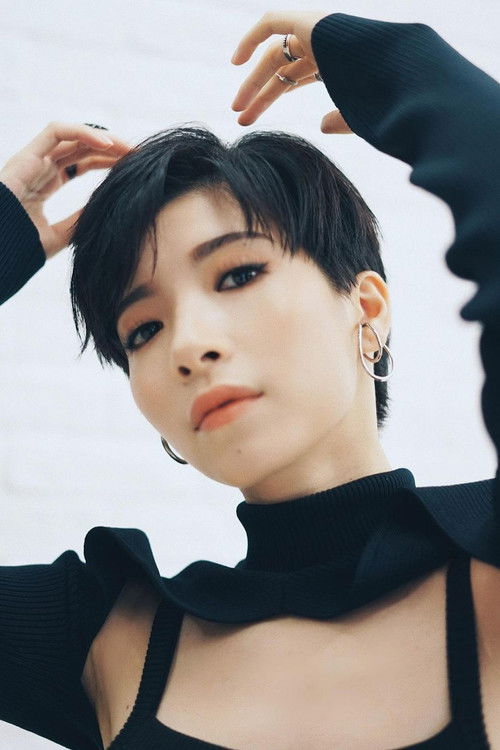 Kira Chan as Princess Kwong Tak