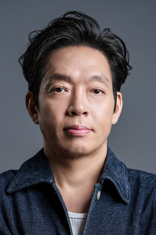 Park Ji-hwan as Moogol