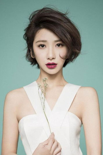 Hong Zilin as Reader