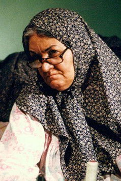 Parvindokht Yazdanian as