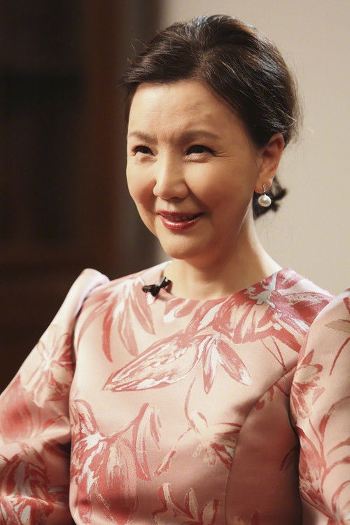 Mao Shanyu as 筱云雁