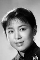 Song Xuejuang as Wa Na