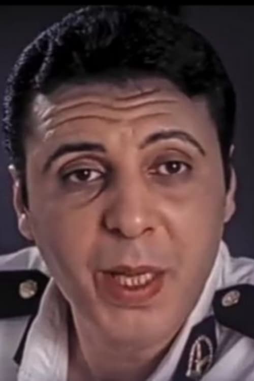 Tarek ElAmir as منصف