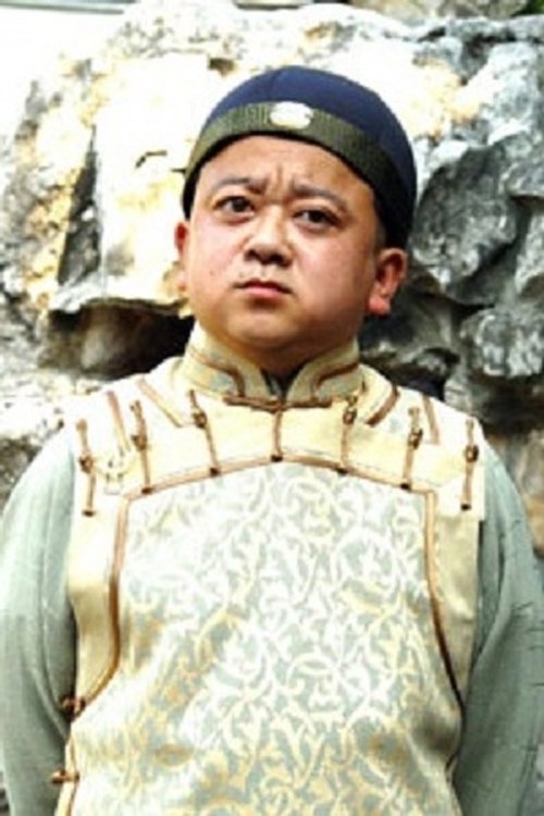 Mi Dan as Dream Bird