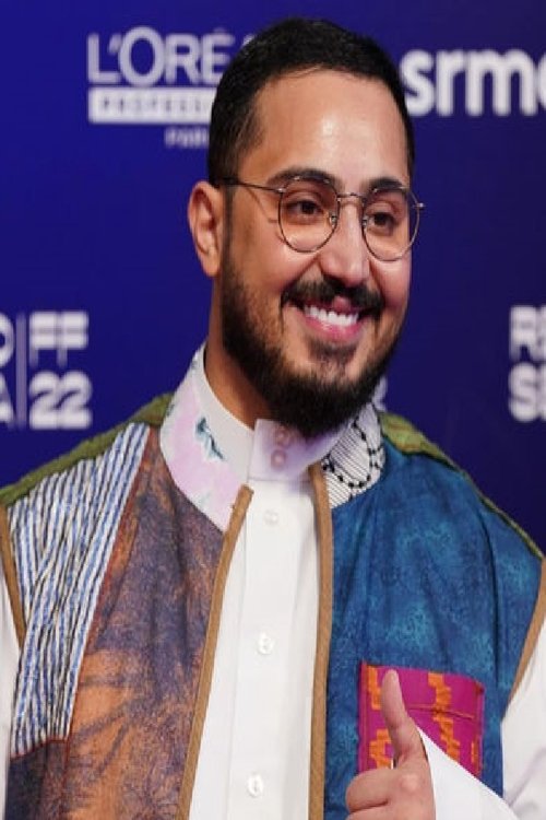 Mansour Aash as غرمان