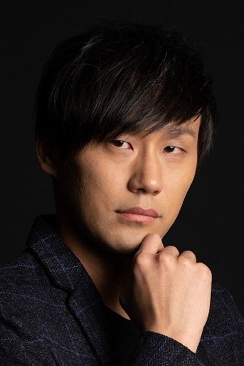 Koji Marunaka as Villager (voice)