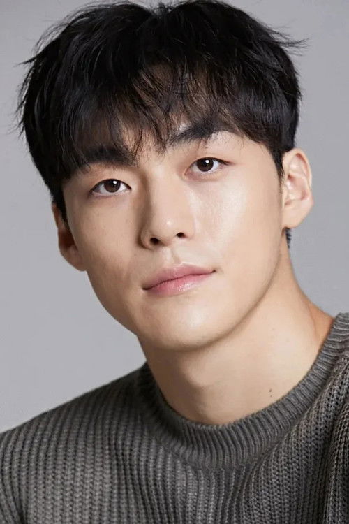 Kim Seung-woo as Hansol's Ex